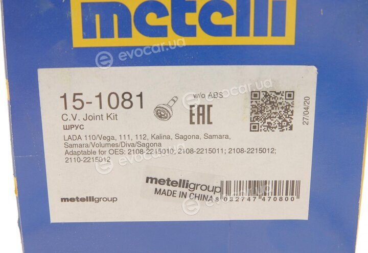 Metelli 15-1081