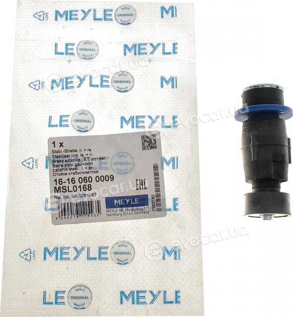 Meyle 16-16 060 0009