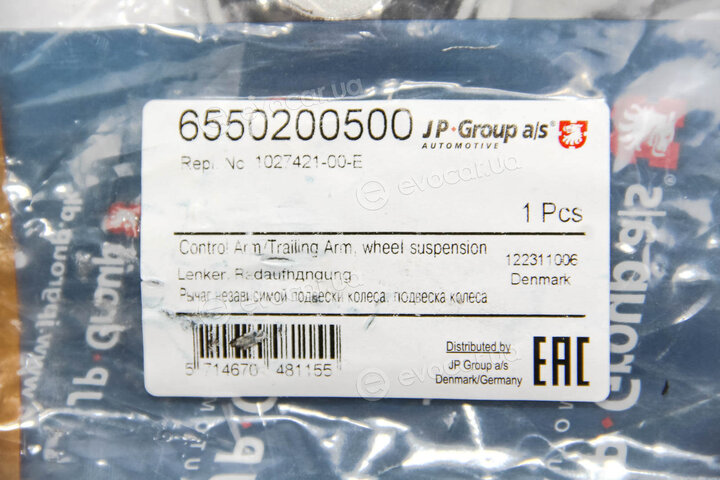 JP Group 6550200500