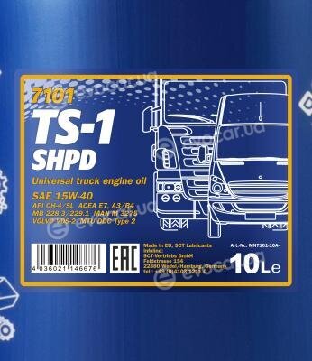 Mannol MN7101-10