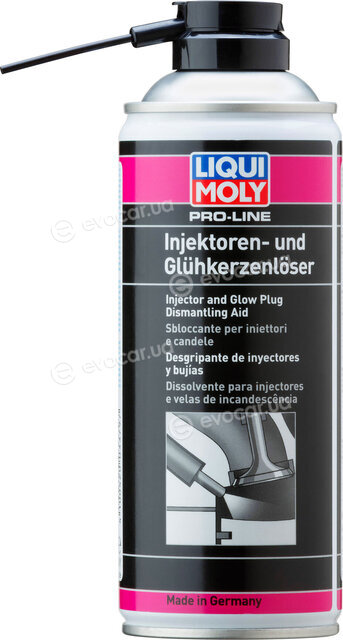 Liqui Moly 3379