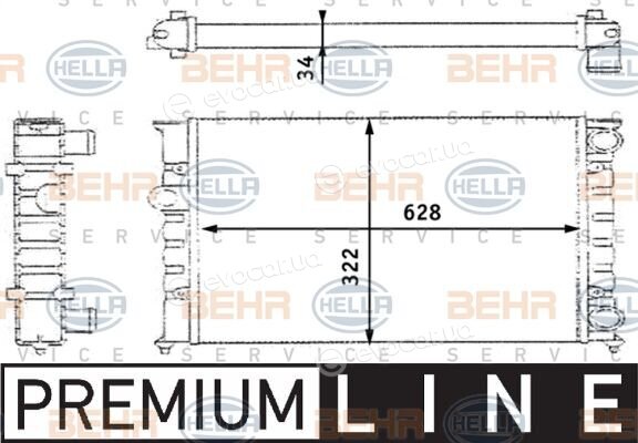 Mahle 8MK 376 713-421