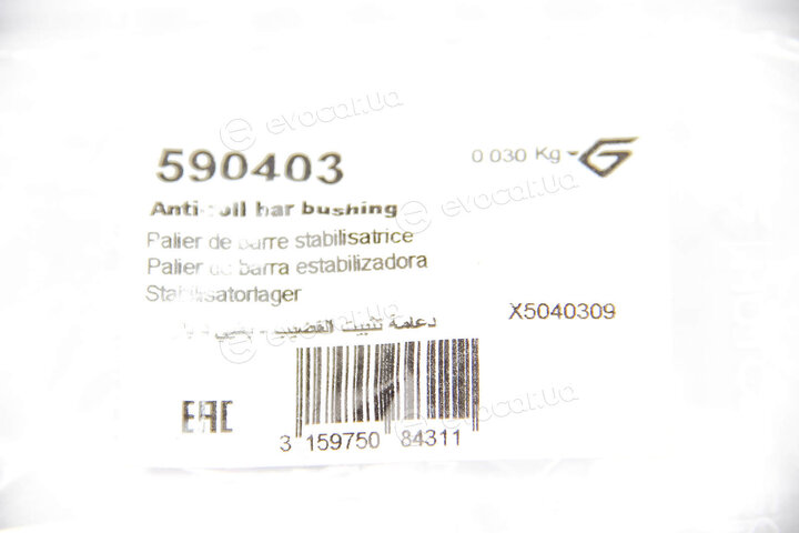 Hutchinson 590403