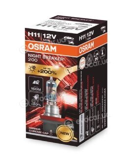 Osram 64211NB200