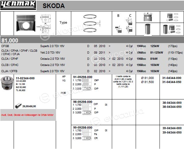 Yenmak 31-04344-000