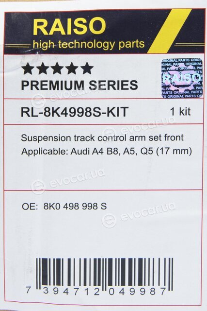 Raiso RL8K4998SKIT