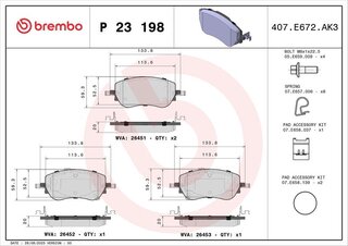 Brembo P 23 198