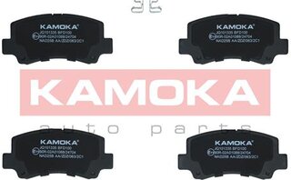 Kamoka JQ101335
