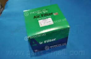 Parts Mall PAF-097