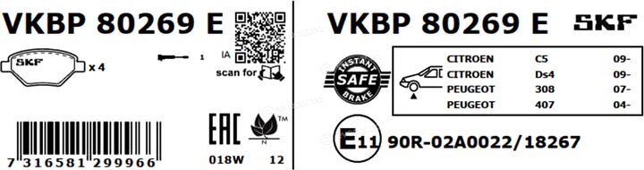 SKF VKBP 80269 E