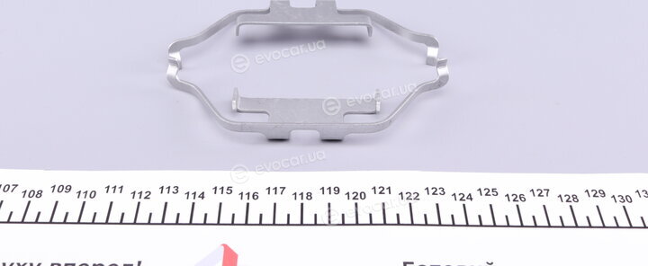 Kawe / Quick Brake 109-1201