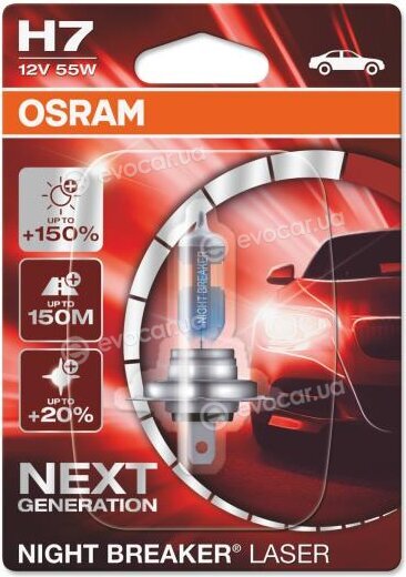 Osram 64210NL-01B