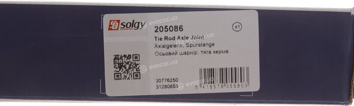 Solgy 205086