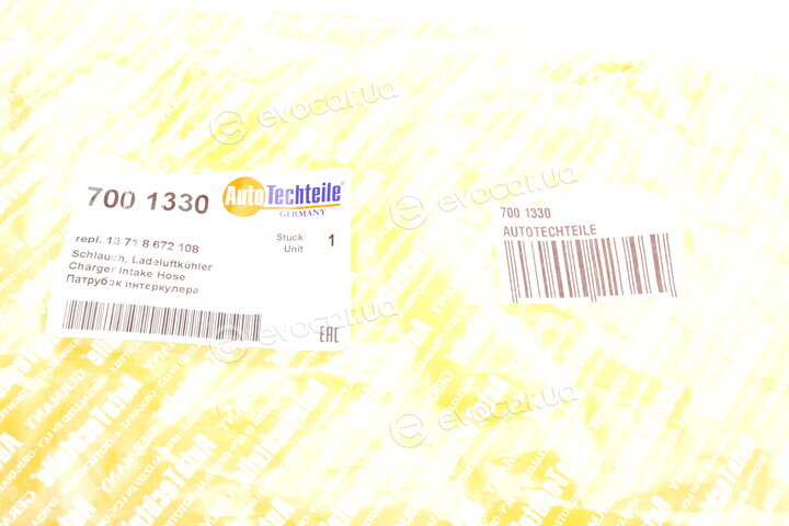 Autotechteile 700 1330