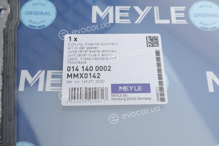 Meyle 014 037 0005/S