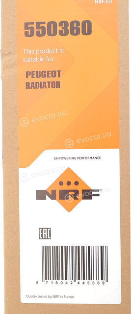NRF 550360