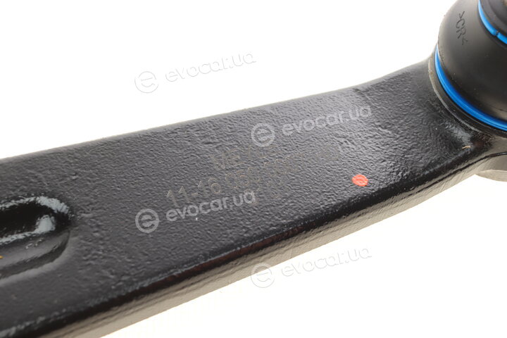 Meyle 11-16 050 0007/HD