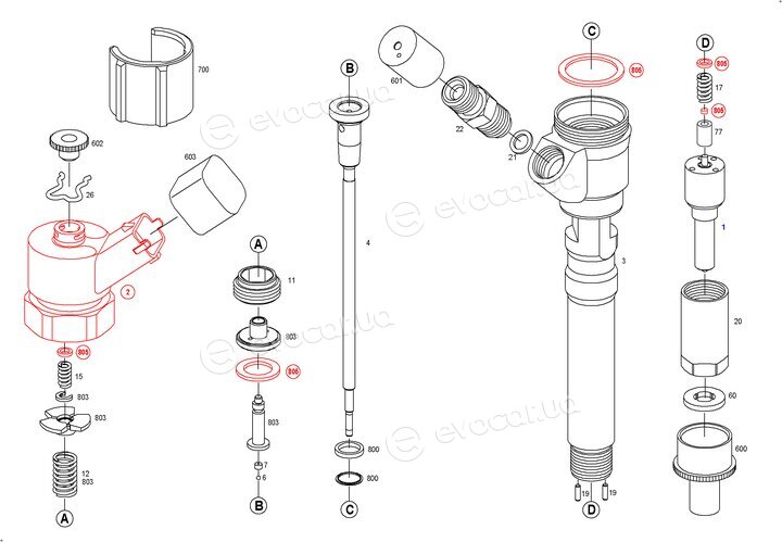 Bosch 0 445 110 731