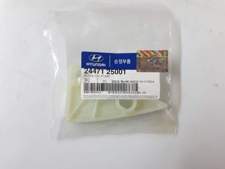 Kia / Hyundai 24471-25001