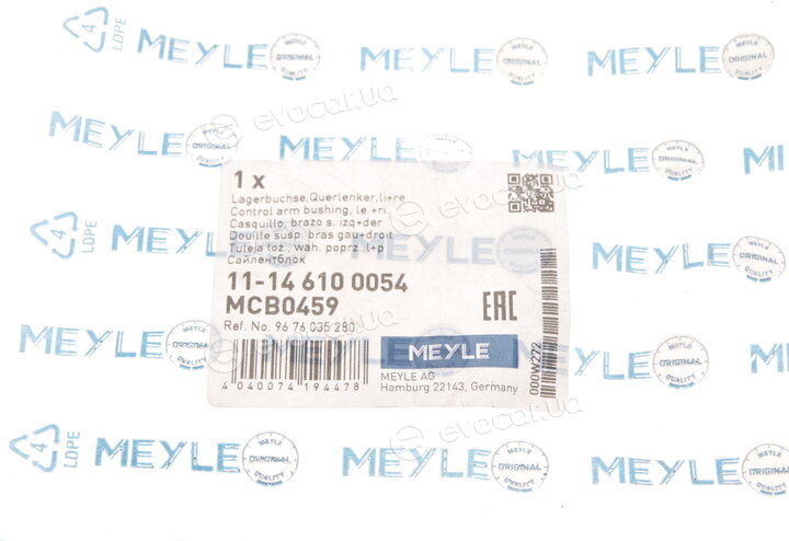 Meyle 11-14 610 0054