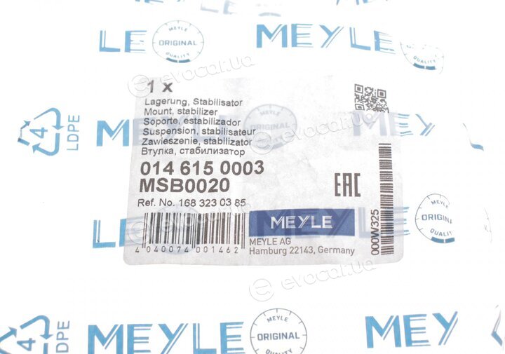 Meyle 014 615 0003