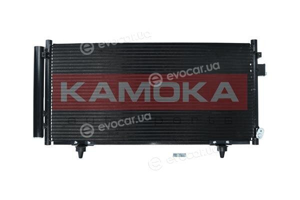 Kamoka 7800296