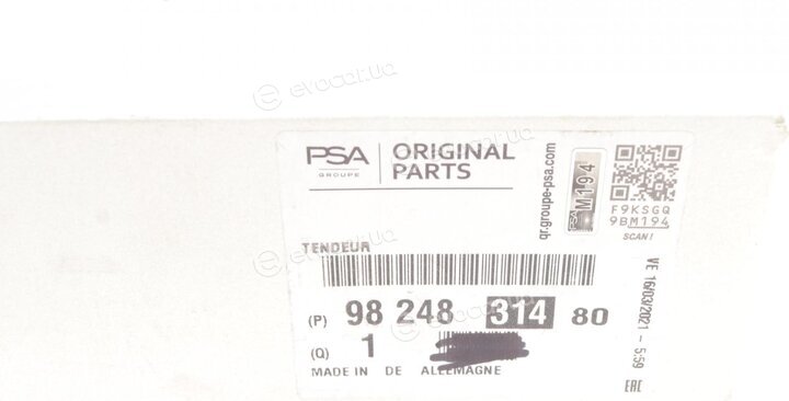 Mopar (PSA / FCA) 98 248 314 80