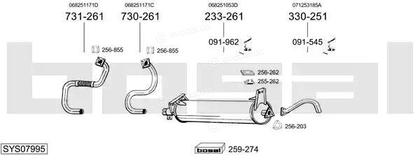 Bosal SYS07995