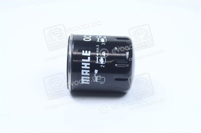 Mahle OC 976