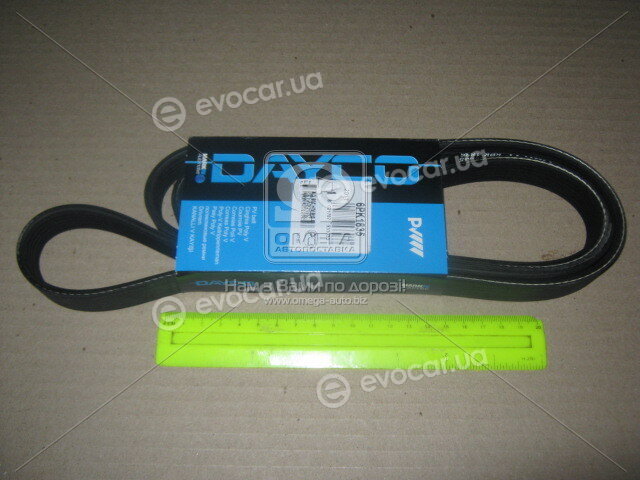 Dayco 6PK1835