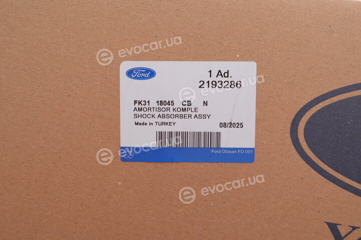 Ford 2193286