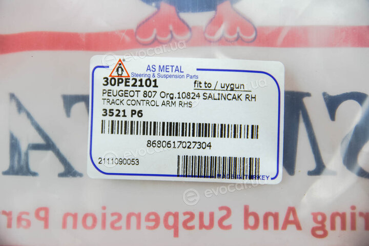 AS Metal 30PE2101