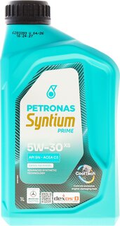 Petronas 71235E18EU