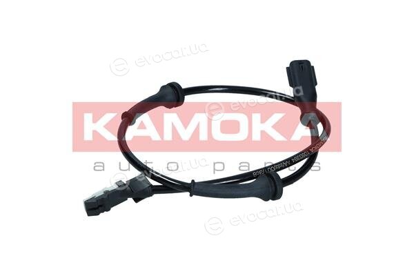 Kamoka 1060394