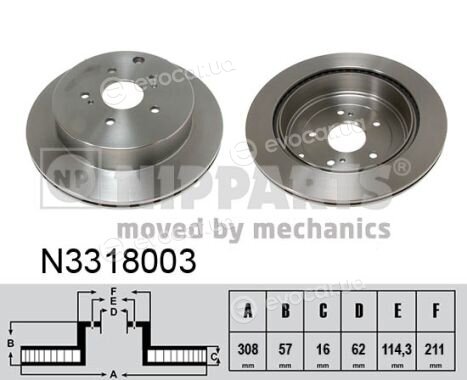 Nipparts N3318003