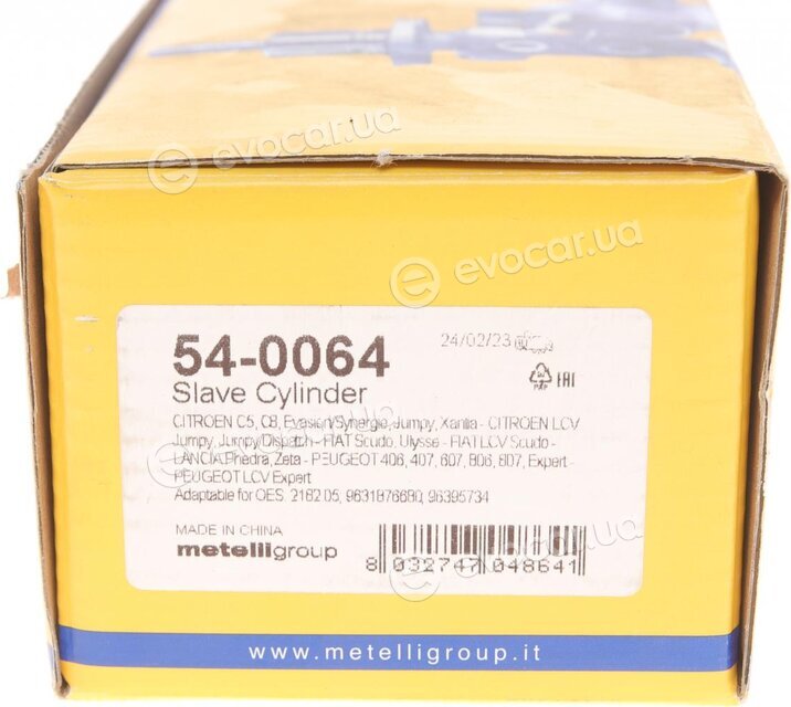 Metelli 54-0064