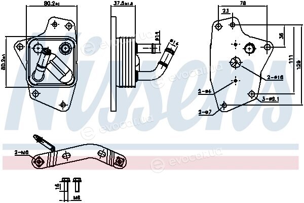 Nissens 91444