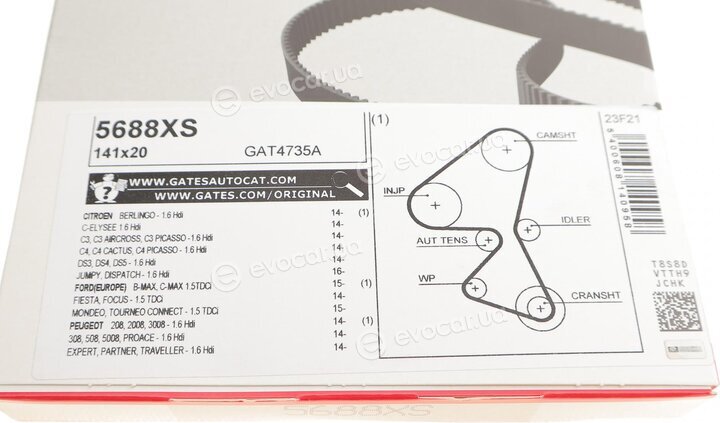 Gates 5688XS