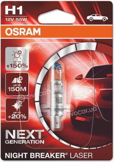 Osram 64150NL