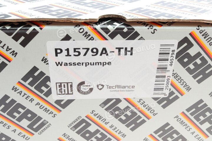 Hepu P1579A-TH