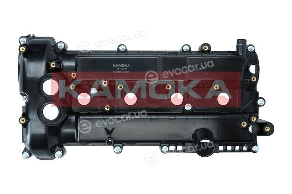 Kamoka 7170026