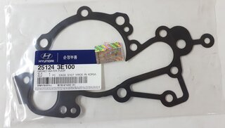 Kia / Hyundai 25124-3E100