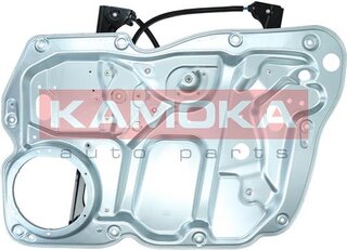 Kamoka 7200252