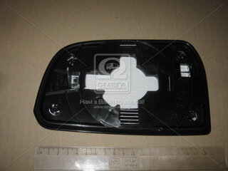 Kia / Hyundai 876212E520