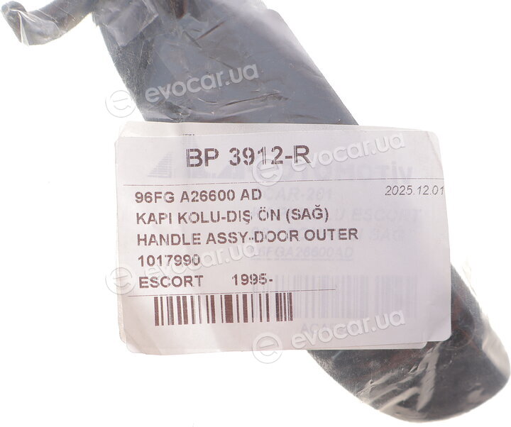 DP BP 3912-R