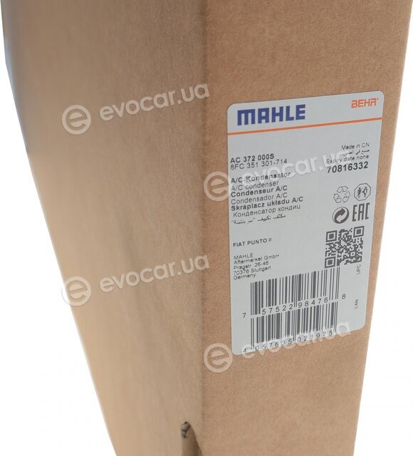 Mahle AC 372 000S