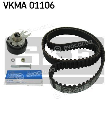 SKF VKMA 01106