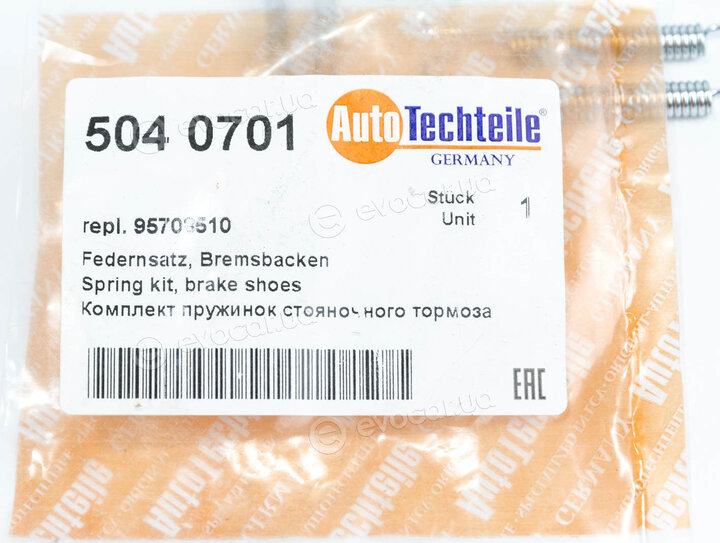 Autotechteile 504 0701
