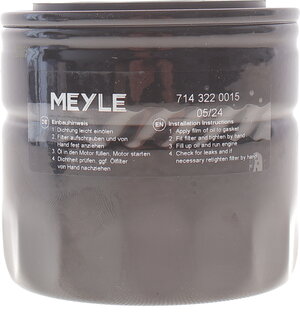 Meyle 714 322 0015