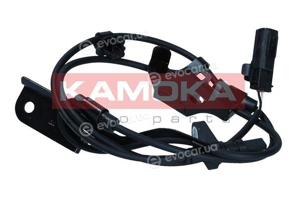 Kamoka 1060635